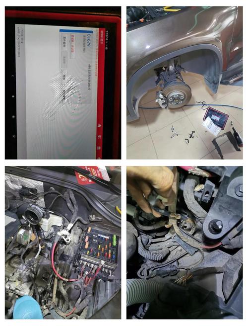 途觀儀表電路板維修 | 打造完美行車體驗